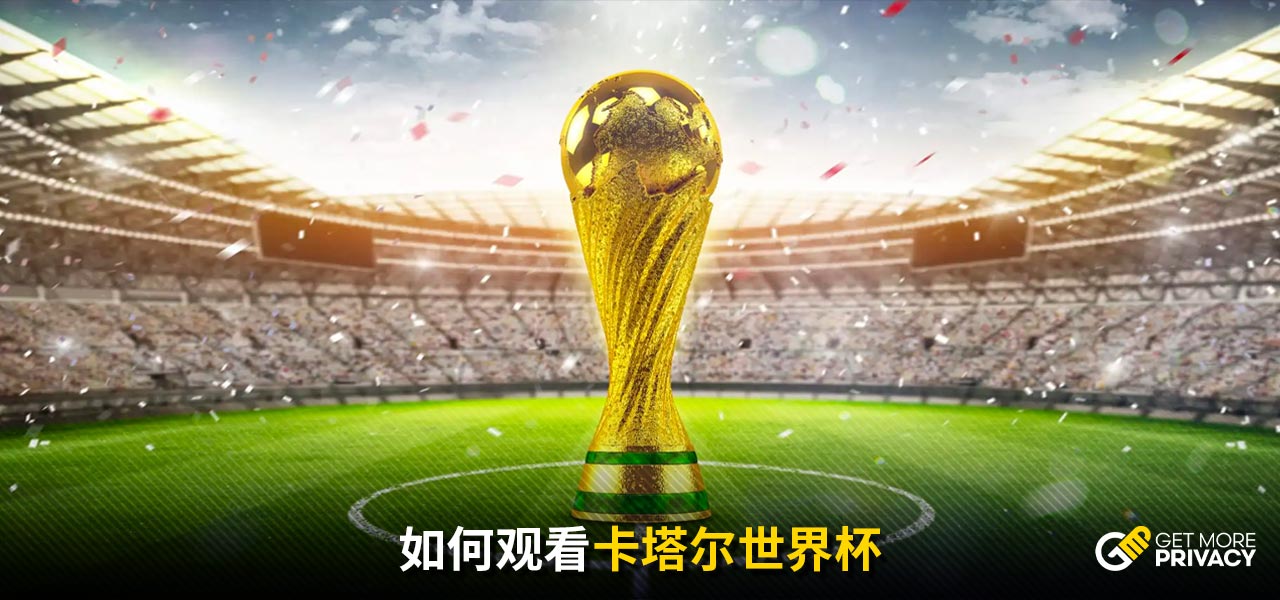 仍是最佳選